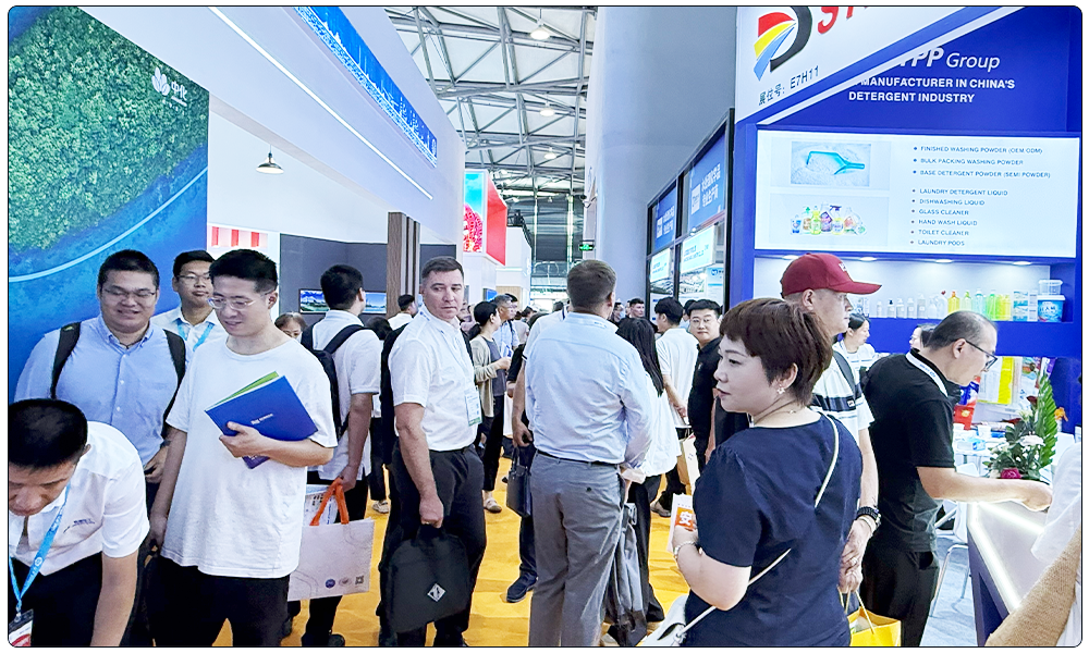 ICIF CHINA 2024 圆满落幕