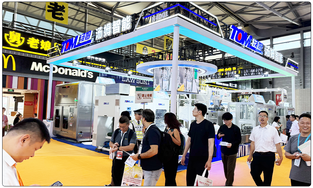 上海化工展 ICIF China 2026 国内头部化工专业旗舰展会